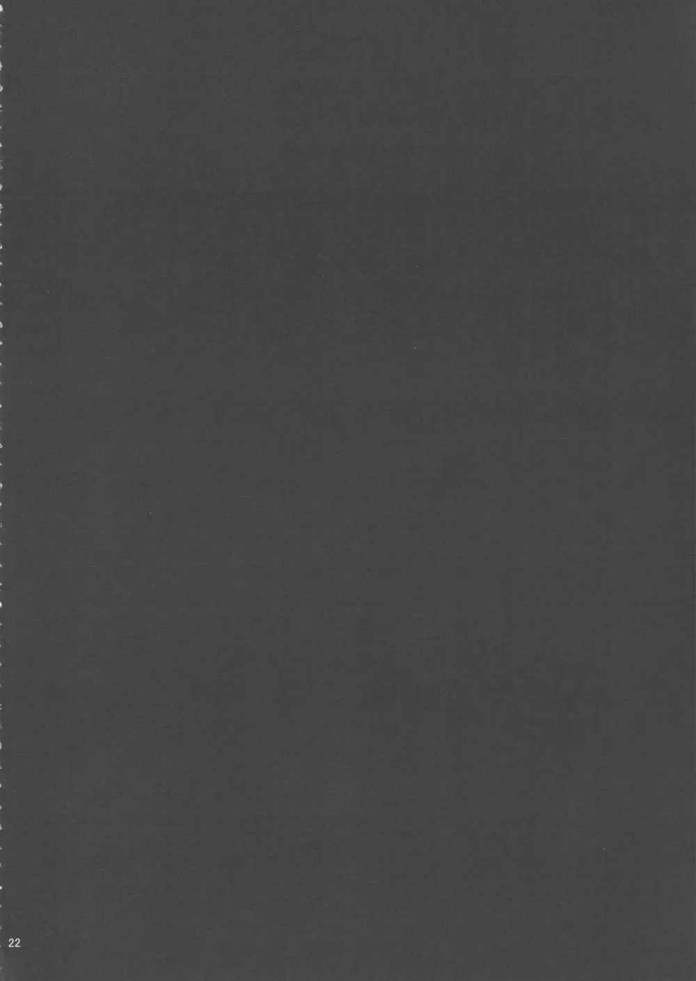 Kyoukai Senjou No Horizon,Water Lily II [Japanese][第21页]