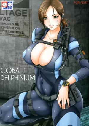 Cobalt Delphinium [English]