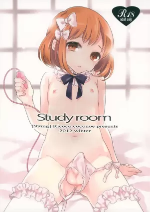 Study Room [Japanese]