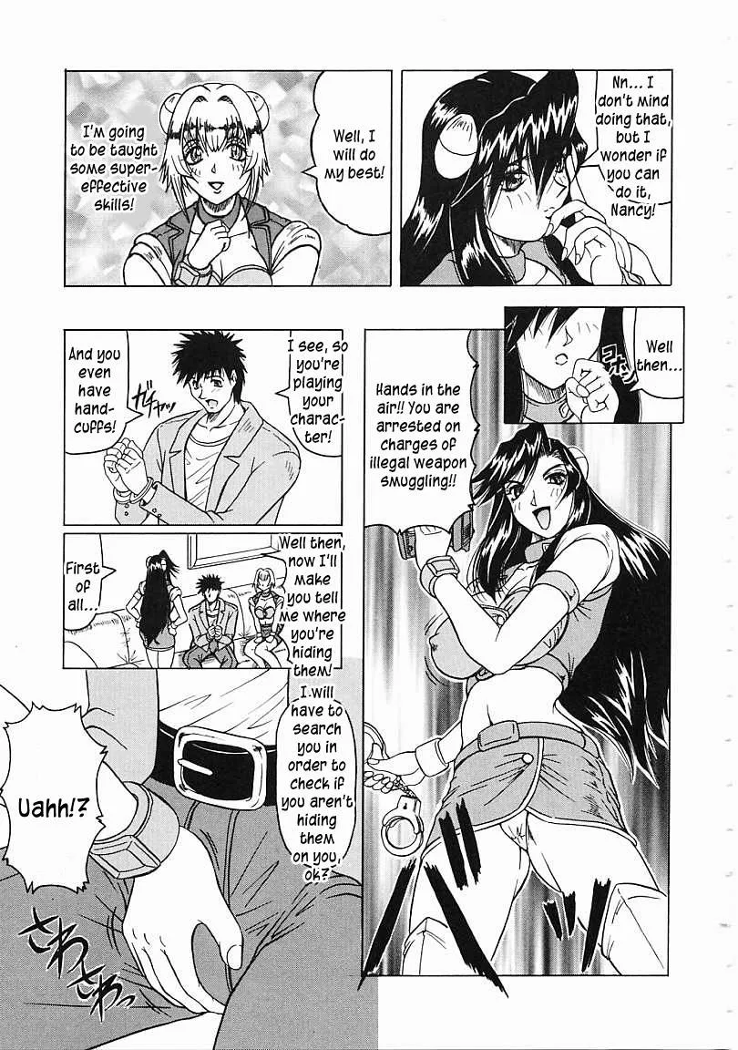 Original,Japanese♥Like Ch.1-5 [English][第28页]