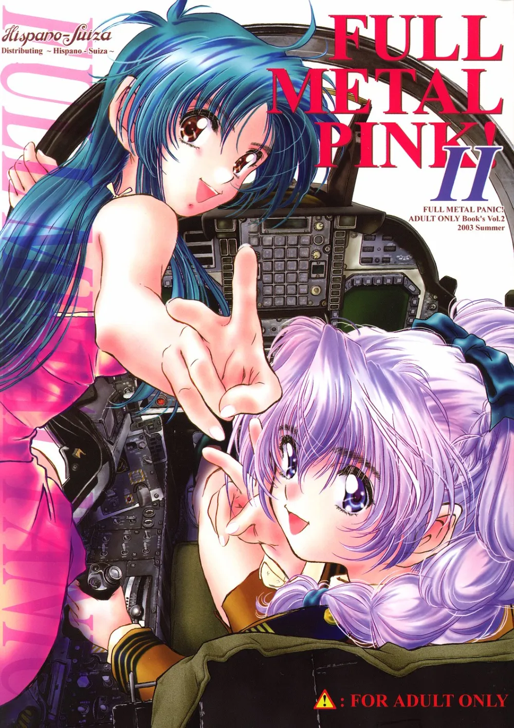 Full Metal Panic,Full Metal Pink! II [English][第1页]