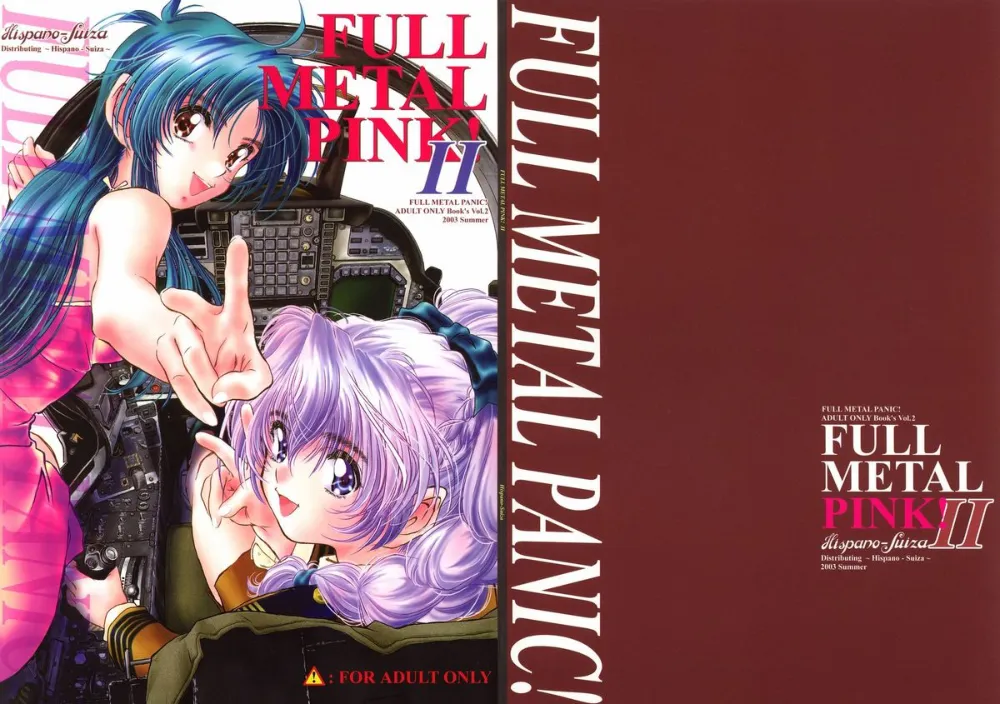 Full Metal Panic,Full Metal Pink! II [English][第2页]