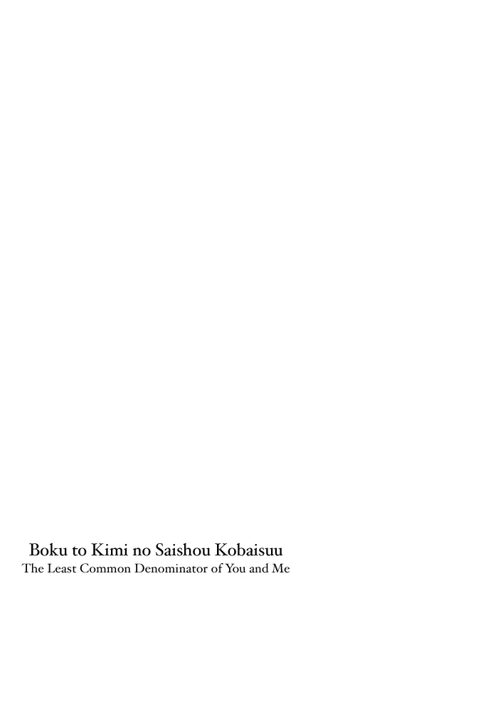 Hikaru No Go,Boku To Kimi No Saishou Koubaisu [Japanese][第3页]