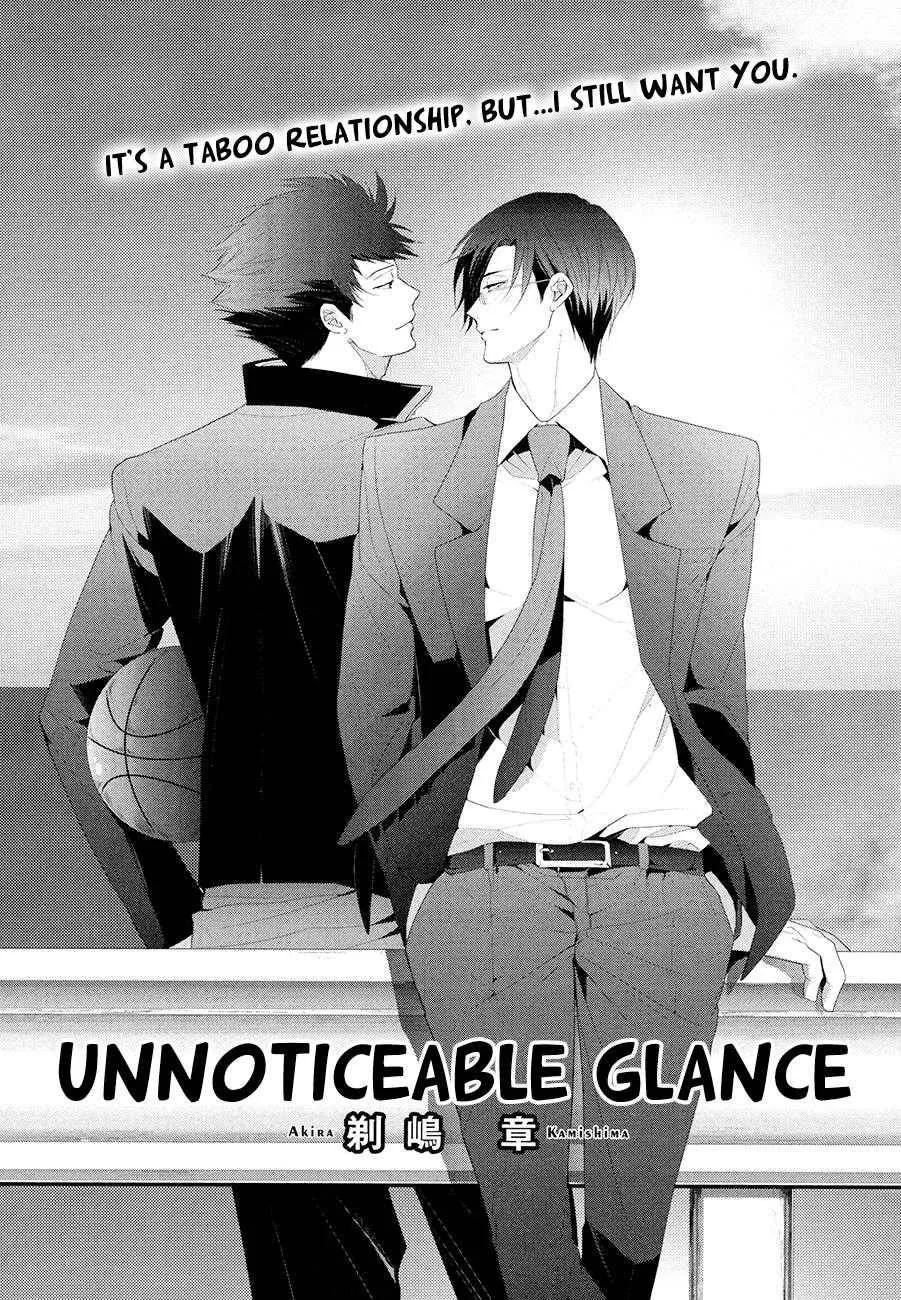 Original,Kizukanu Shisen | Unnoticeable Glance [English][第1页]