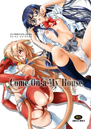 Come ON-a My House DL [Japanese]