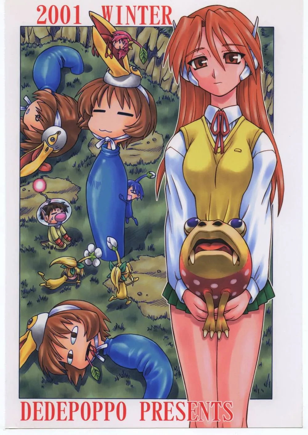 Azumanga DaiohCosmic Baton Girl Comet-sanDragon QuestFinal Fantasy IxTo HeartTwinbee,Amakudari [Japanese][第74页]