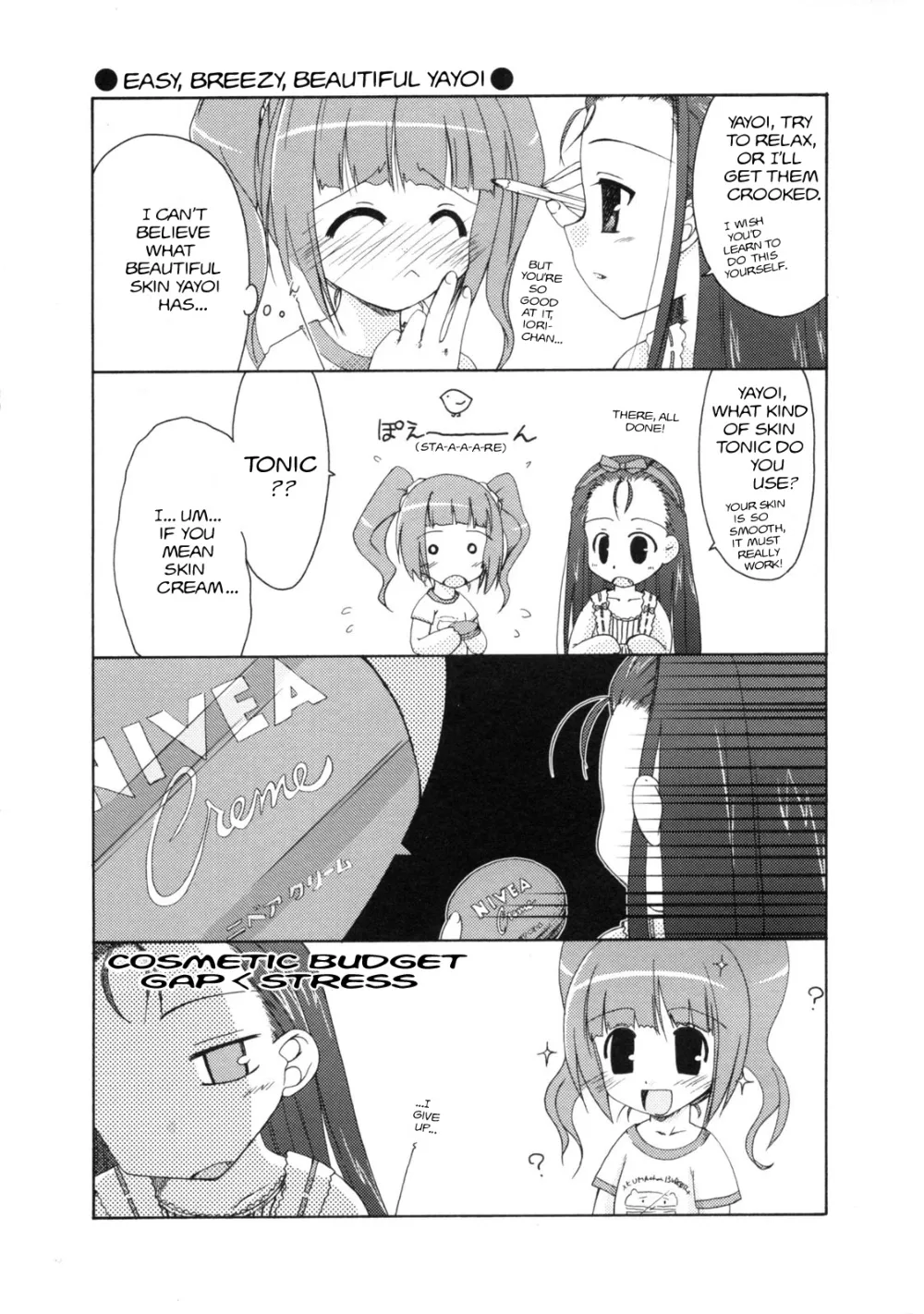 The Idolmaster,Deko. | Forehead. [English][第7页]