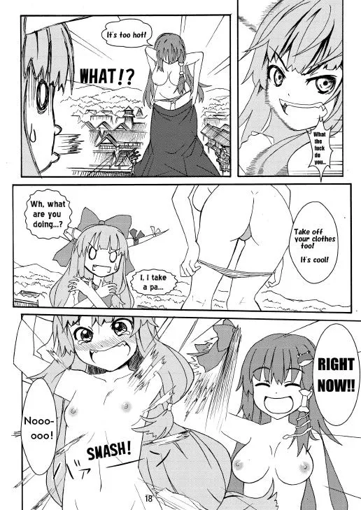 Touhou Project,SANAE DON [English][第20页]