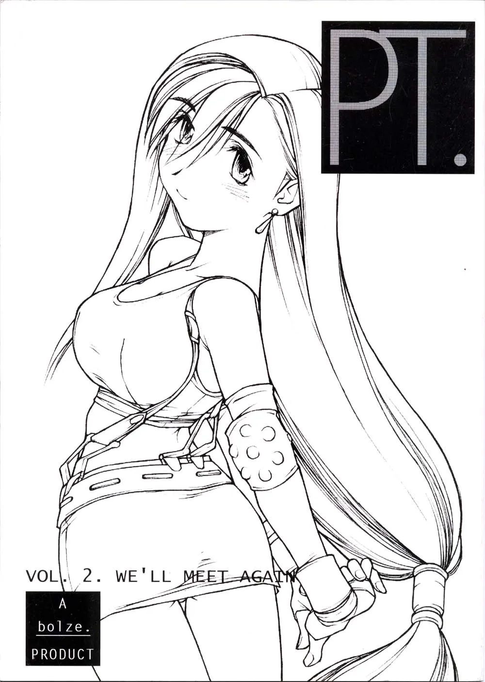Final Fantasy ViiTenchi Muyo,PT. Vol. 2. We'll Meet Again [Japanese][第1页]