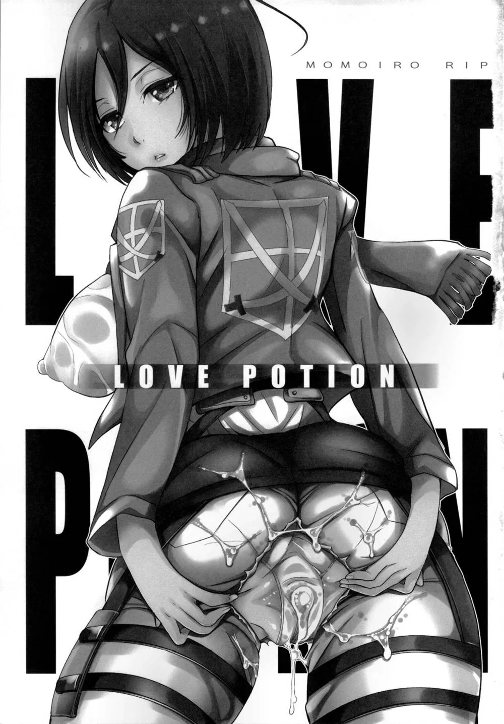 Shingeki No Kyojin,Love Potion [English][第2页]