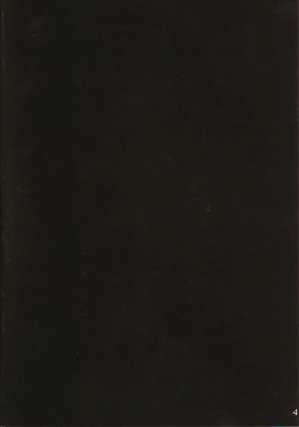 Dead Or Alive,Tengudou Vol.4 [Japanese][第3页]