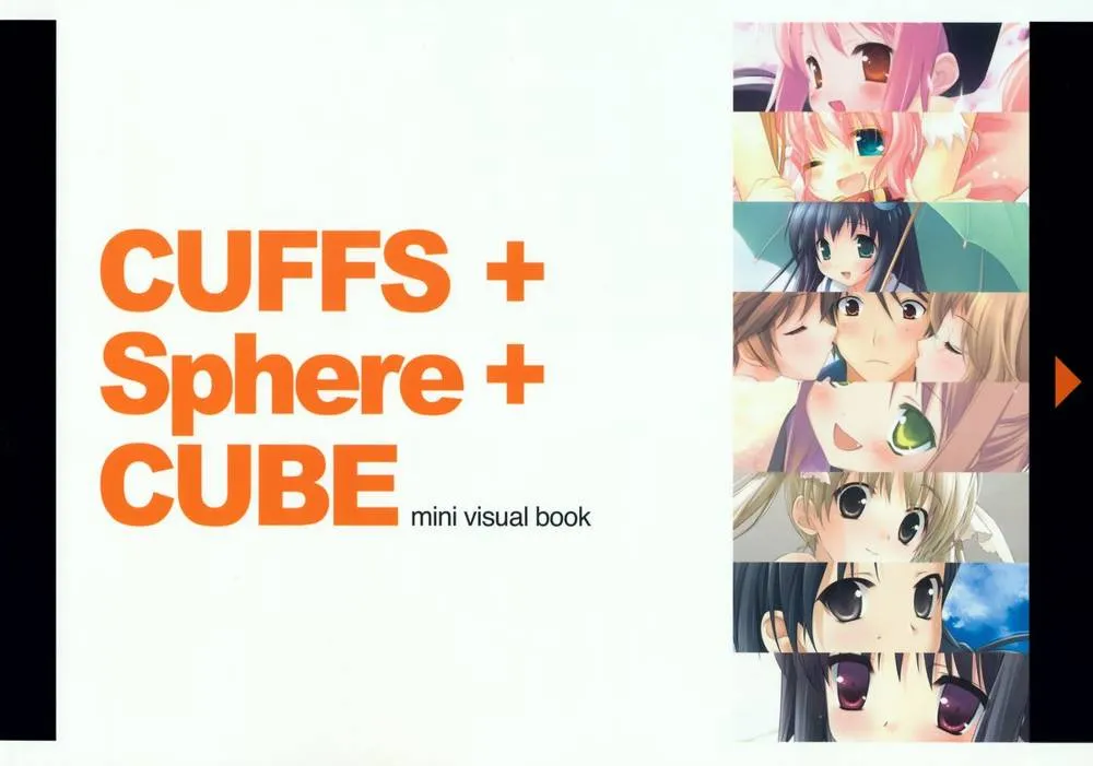 Original,CUFFS+Sphere+CUBE Mini Visual Book [Japanese][第1页]