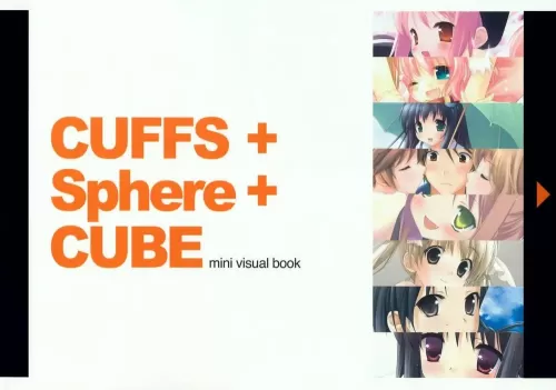 CUFFS+Sphere+CUBE Mini Visual Book [Japanese]