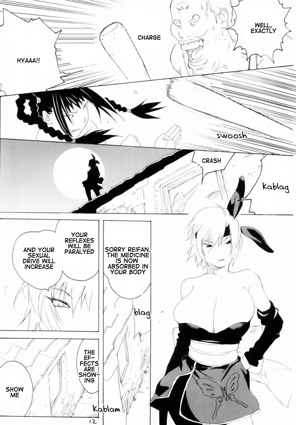 Dead Or Alive,XXX IV [English][第11页]