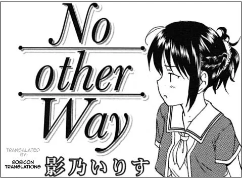 Original,No Other Way [English][第14页]