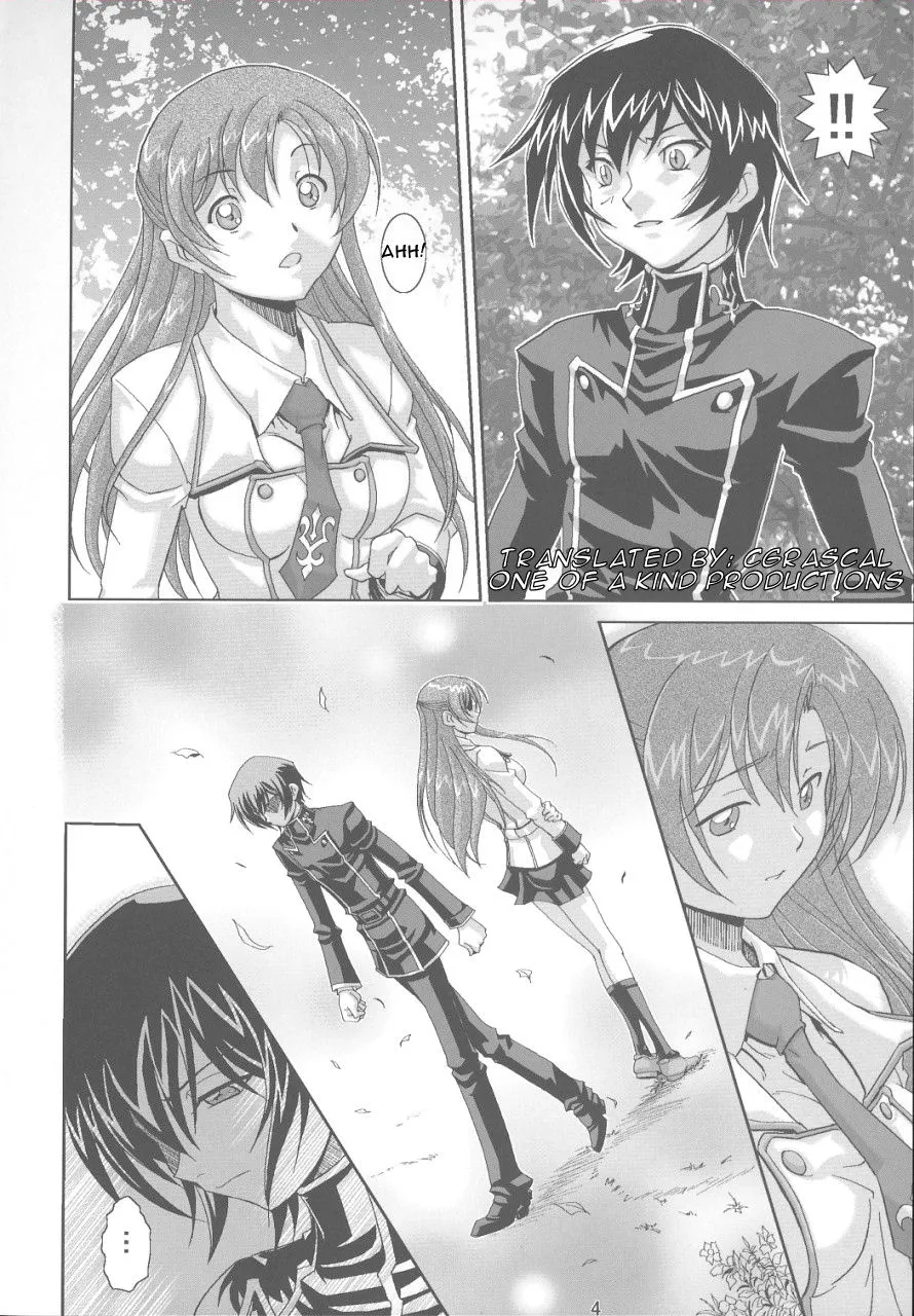 Code Geass,Violent Waves Of Ashford [English][第3页]