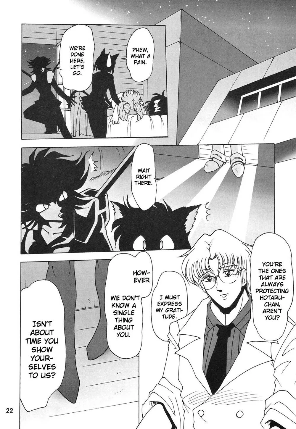 Sailor Moon,Silent Saturn SS Vol. 6 [English][第22页]