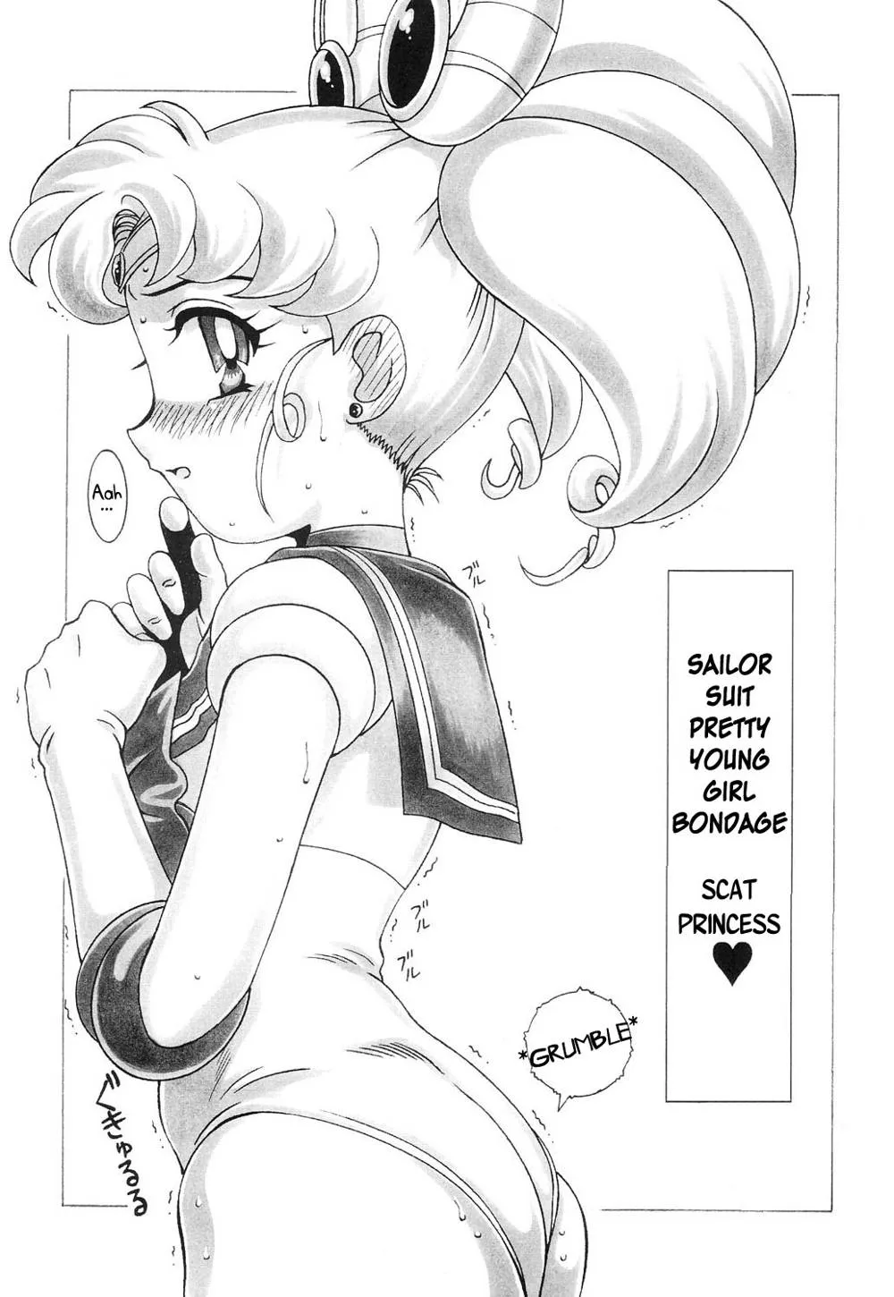 Sailor Moon,Silent Saturn SS Vol. 6 [English][第24页]