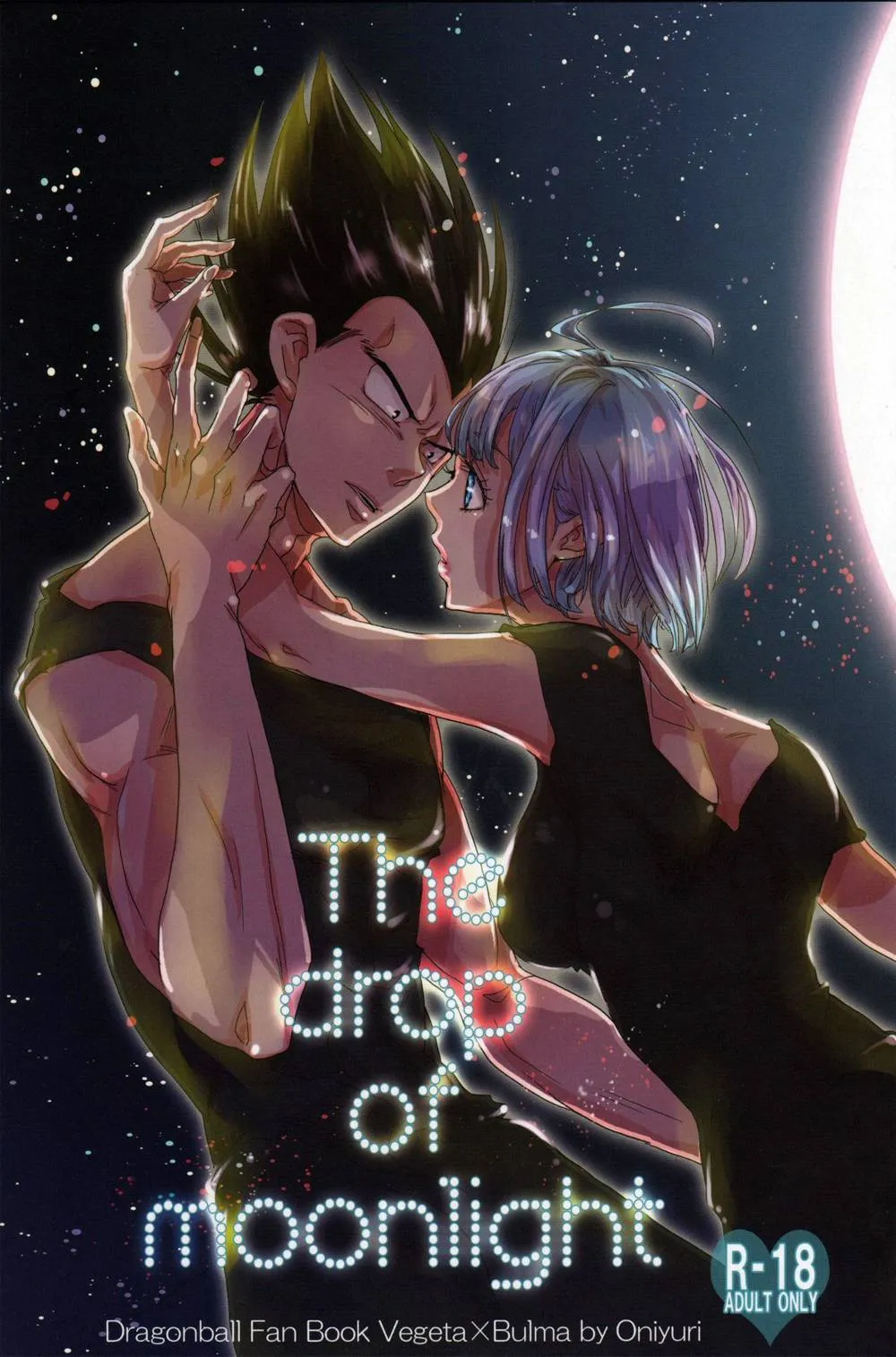 Dragon Ball Z,The Drop Of Moonlight [English][第1页]