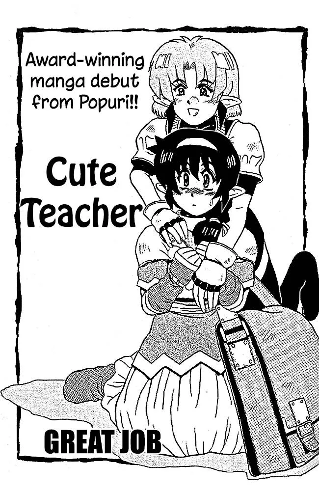Original,Cute Teacher [English][第1页]