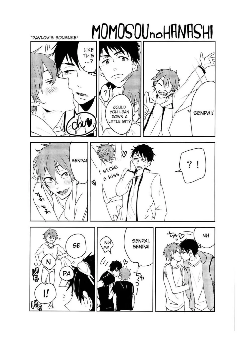 Free,Sousuke-kun Wa Tenshi Kamo Shinnai [English][第7页]