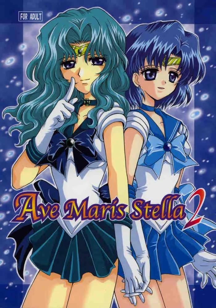 Sailor Moon,Ave Maris Stella 2 [Japanese][第1页]