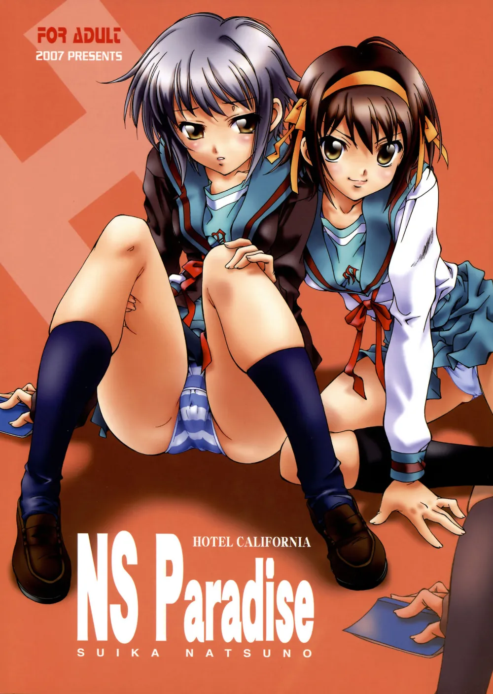 The Melancholy Of Haruhi Suzumiya,NS Paradise [Japanese][第2页]