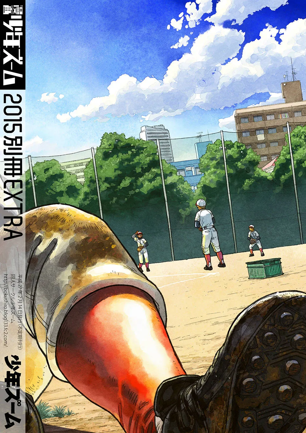 Original,Manga Shounen Zoom 2015 Bessatsu EXTRA [Japanese][第18页]