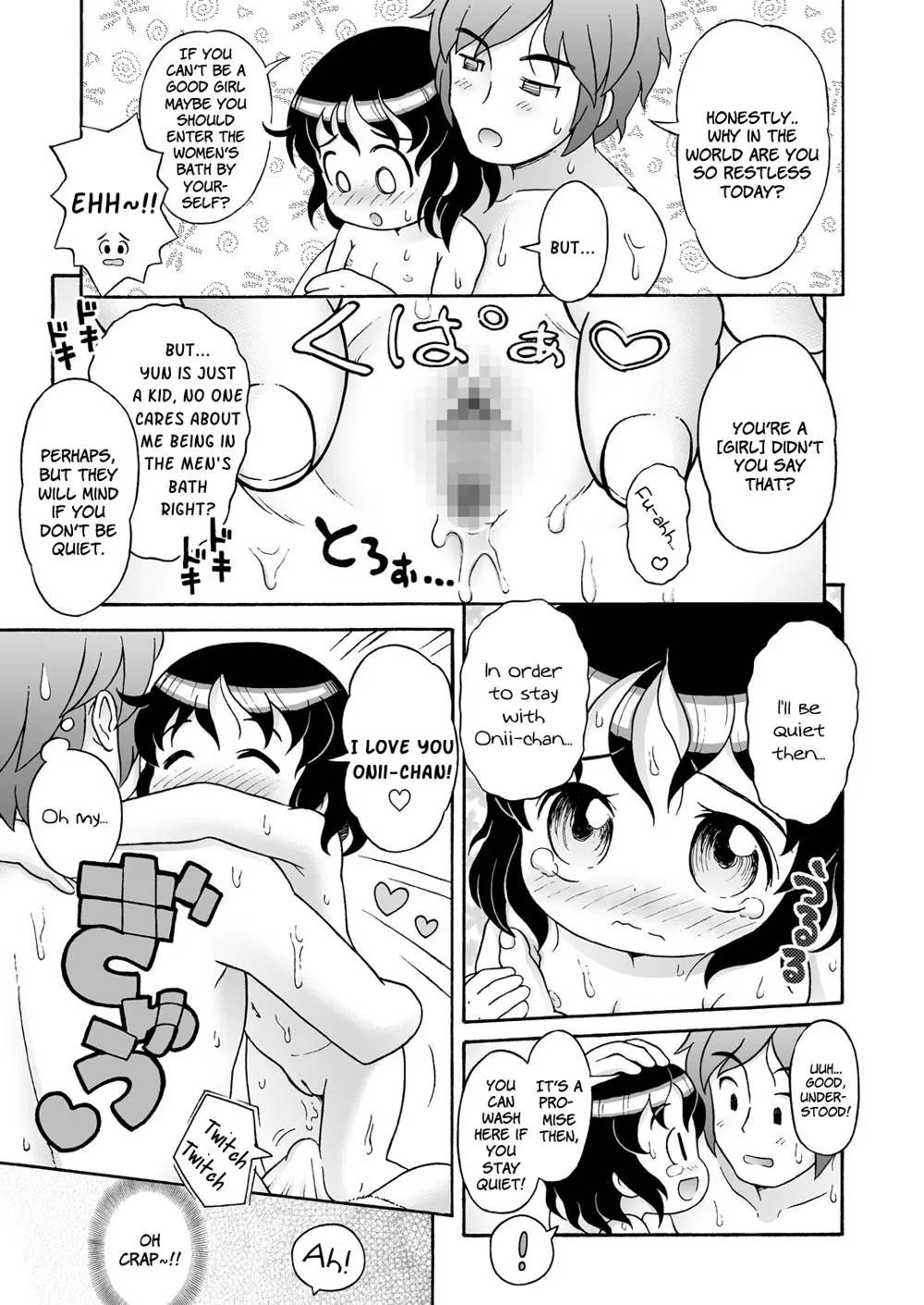 Original,Yun-chan And The Men's Bath♪ [English][第11页]