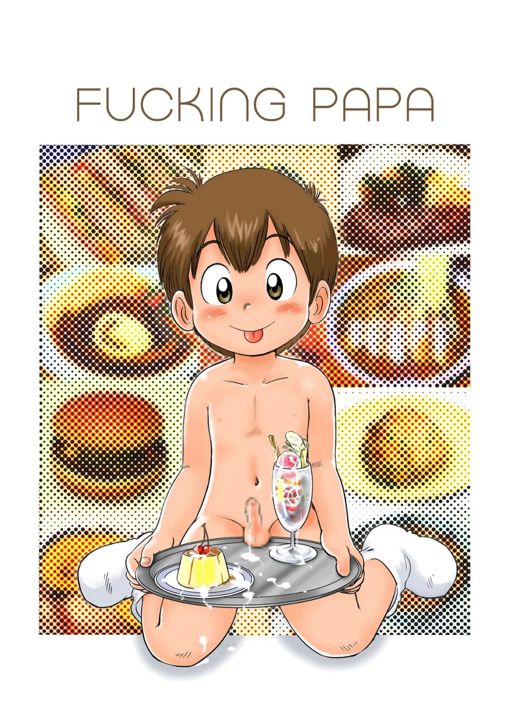 Cooking Papa,Mitsui Jun – Fucking Papa & Docking Papa [English][第3页]