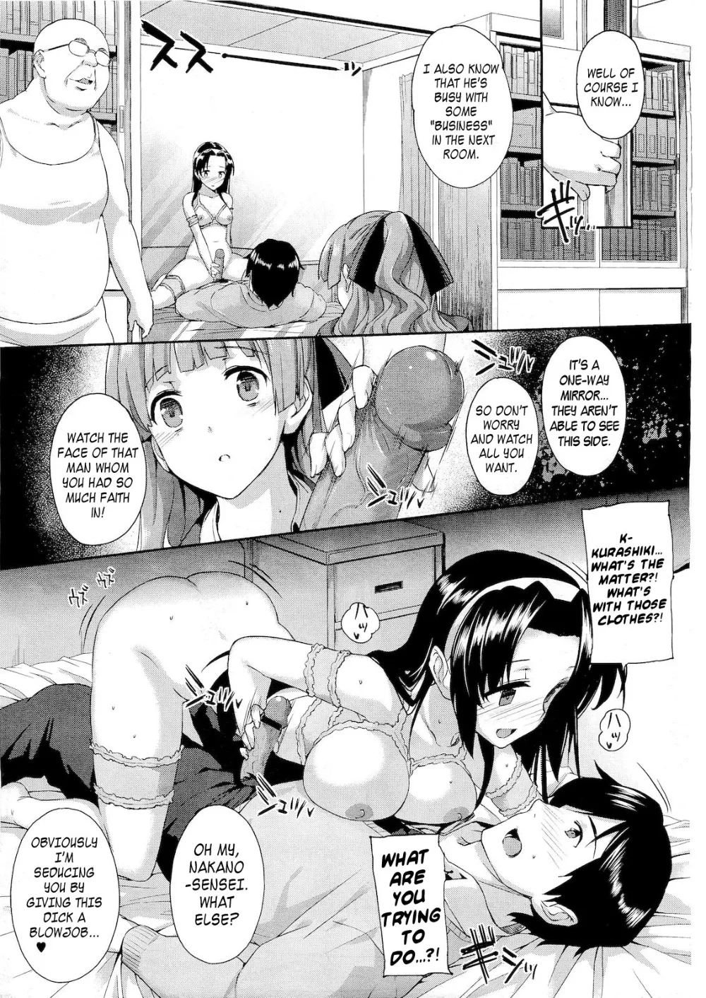 Original,The White2 [English][第23页]