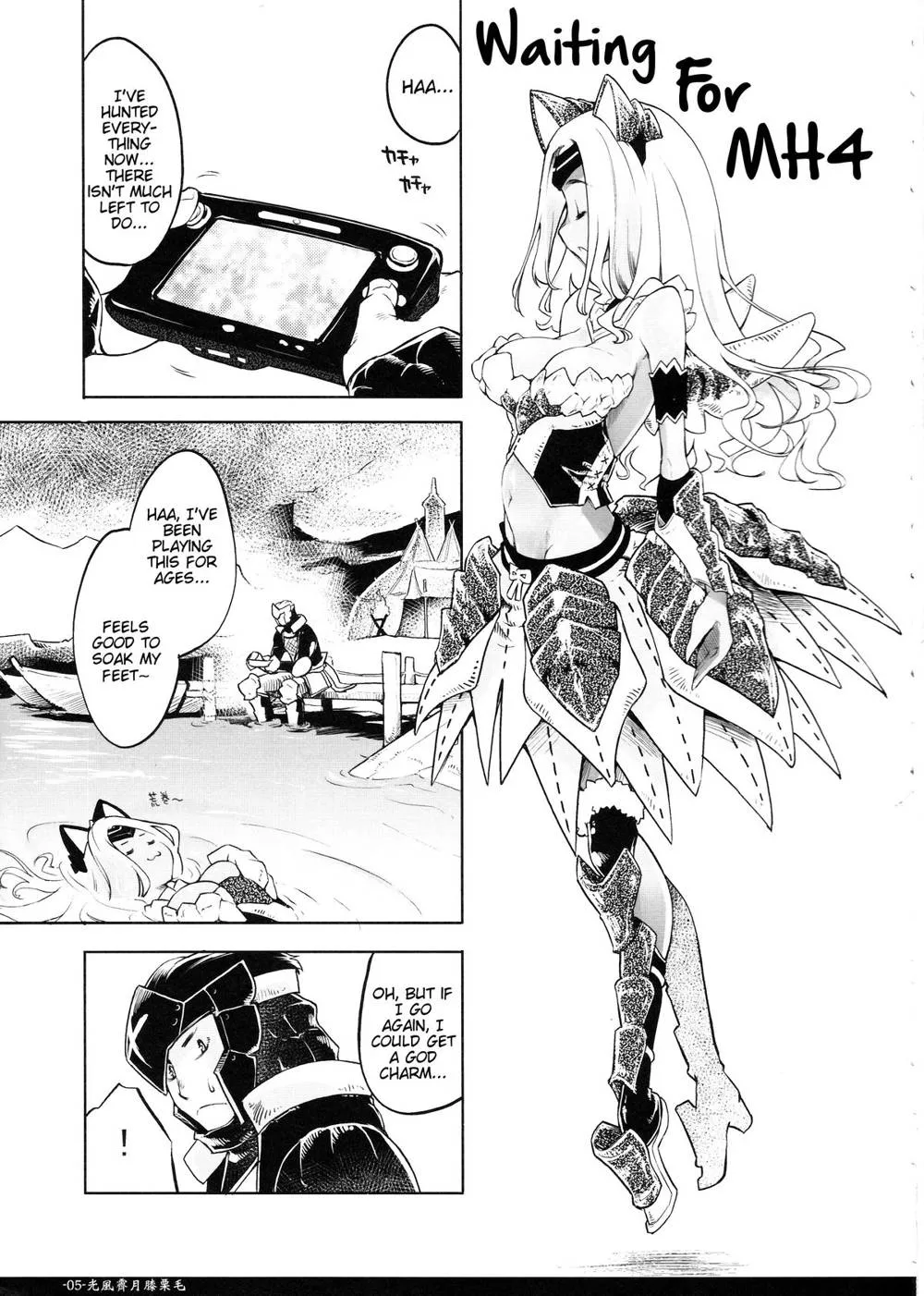 Monster Hunter,Mikaze Seigetsu Hizakurige [English][第4页]