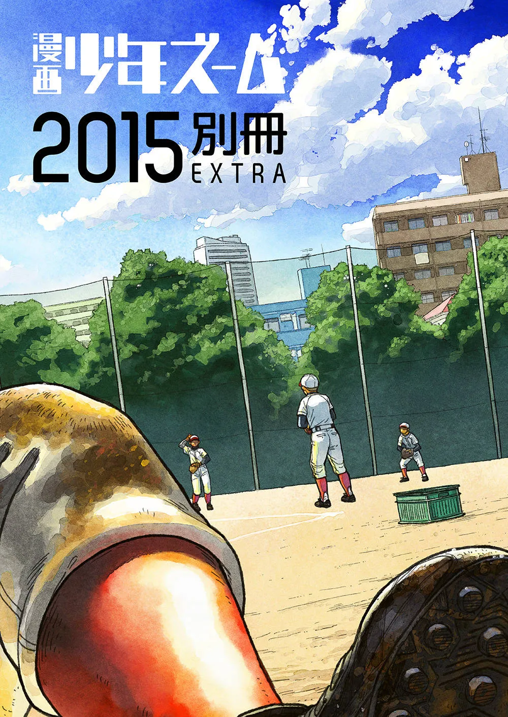 Original,Manga Shounen Zoom 2015 Bessatsu EXTRA [Japanese][第2页]