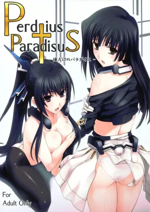 Perditus ParadisuS [Japanese]
