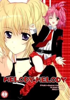MELODY MELODY [Japanese]