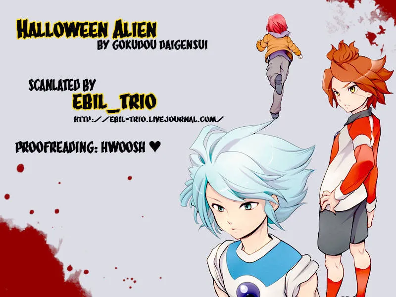 Inazuma Eleven,Halloween Alien [English][第31页]