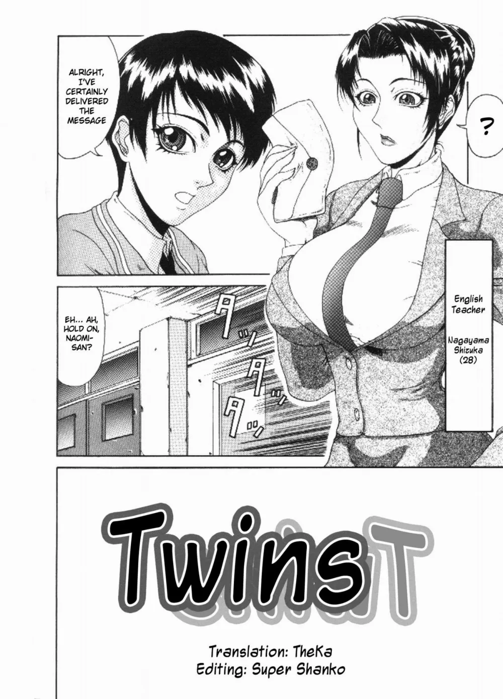 Original,Mousou – Chapter 7: Twins [English][第2页]