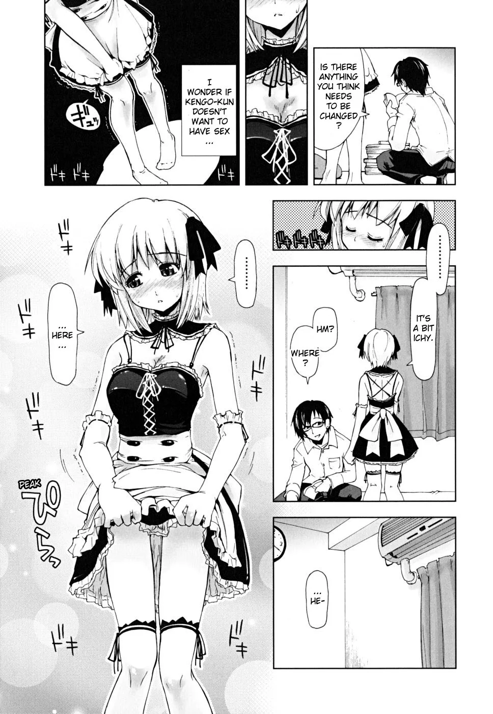 Original,Sasou X Maid Fuku 1-2 [English][第5页]