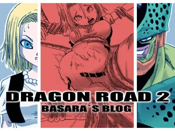 Dragon Ball Z,DRAGON ROAD 2 [English][第1页]