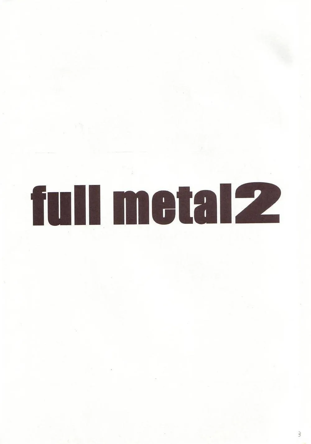 Full Metal Panic,FULL METAL 2 [Japanese][第2页]