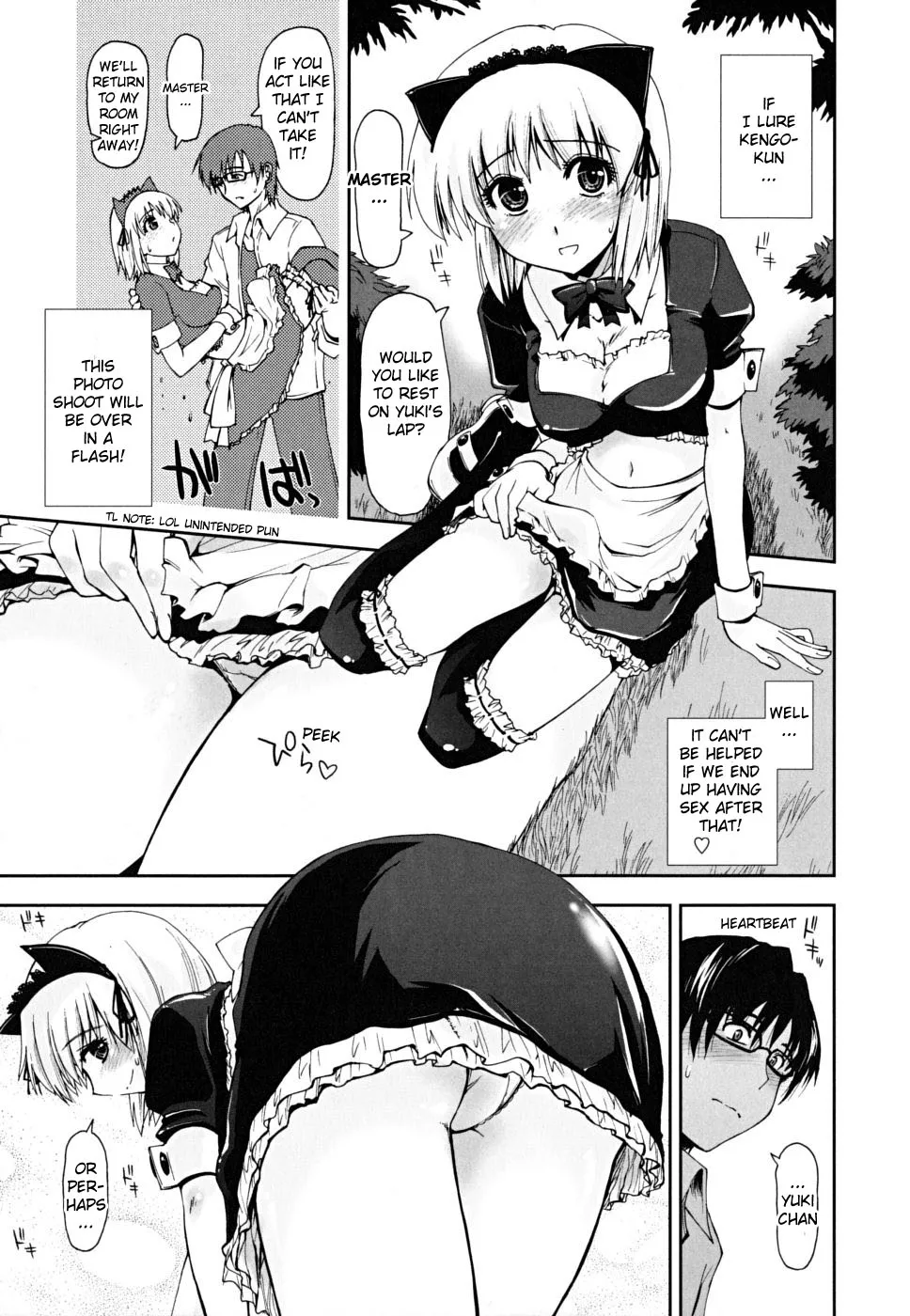 Original,Sasou X Maid Fuku 1-2 [English][第21页]