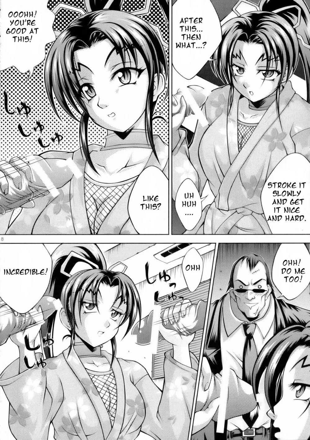 Historys Strongest Disciple Kenichi,Shigure No Arubaito [English][第10页]