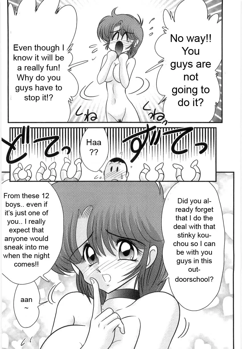 Original,Manami Sensei No Kougaigakushuu Ch. 2 | Manami Sensei's Outdoor Lesson Ch. 2 [English][第29页]