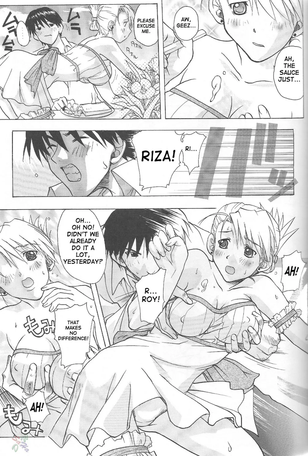 Fullmetal Alchemist,Riza & Winry [English][第16页]