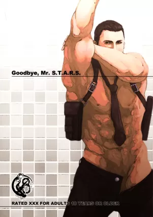 Oinarioimo: Goodbye MR S.T.A.R.S [Japanese]