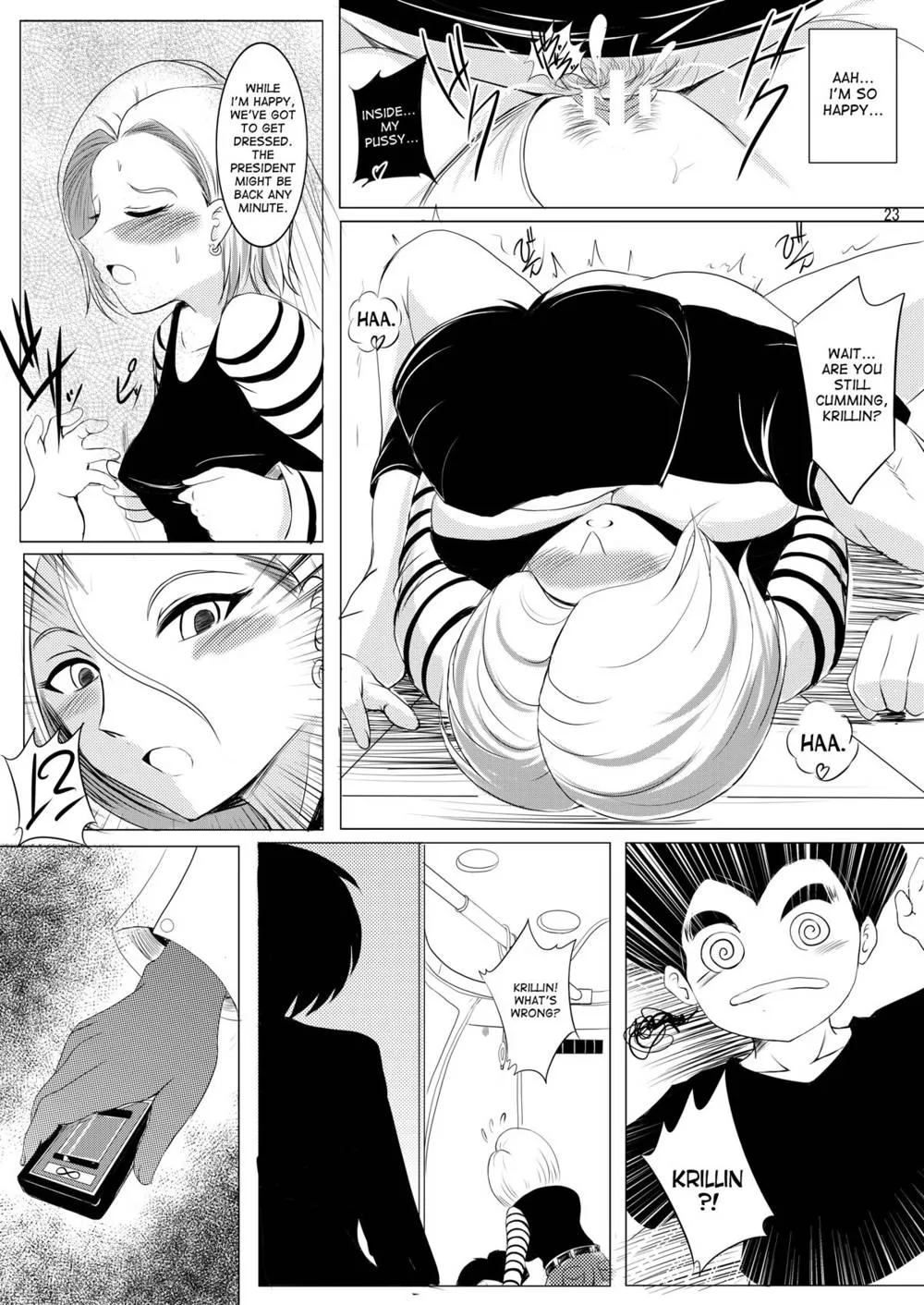 Dragon Ball Z,INFINITY18[第21页]