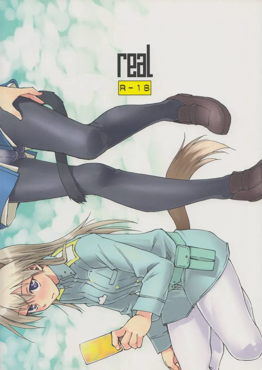 Strike Witches,Bluesprite [Japanese][第27页]