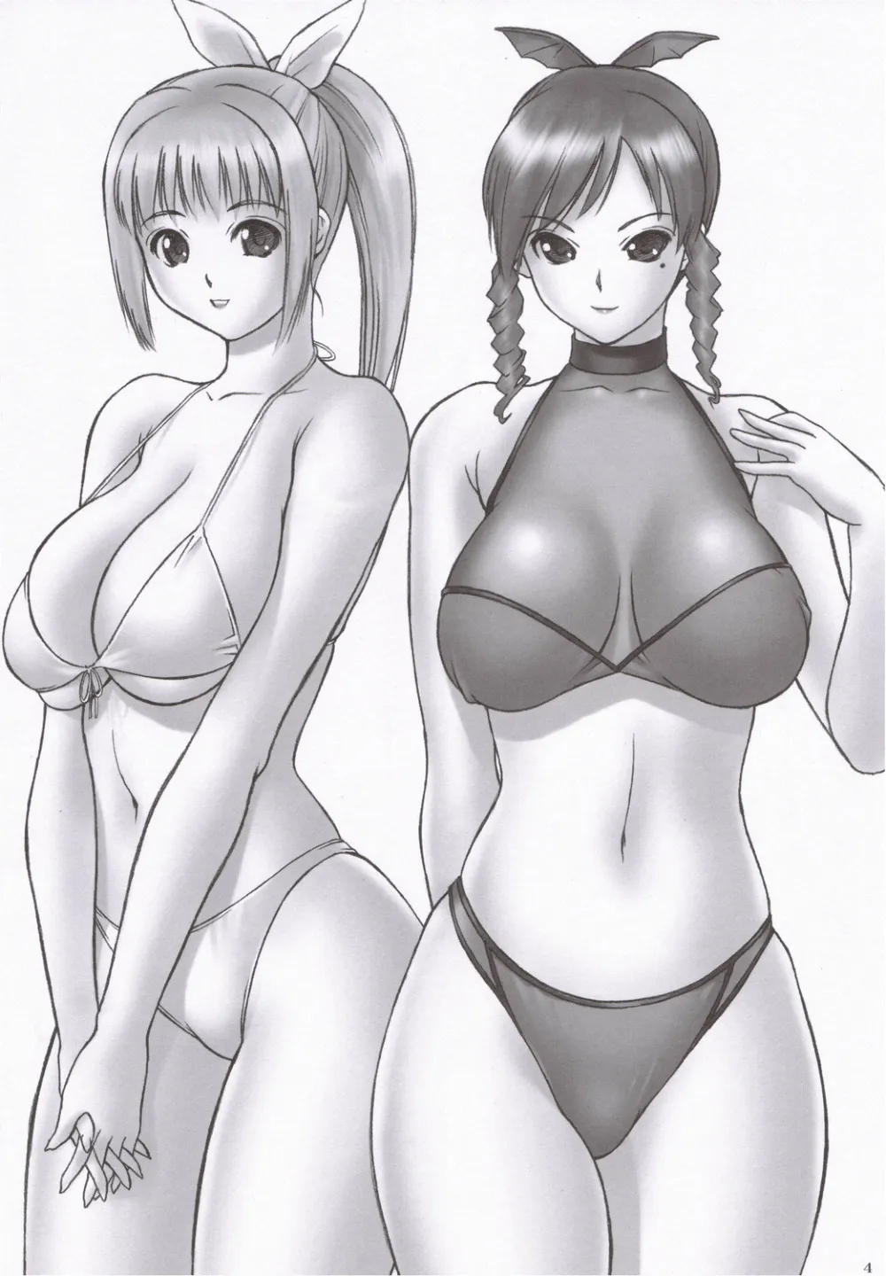 Athena,Makka Na Bikini IV Fukkatsu [Japanese][第4页]