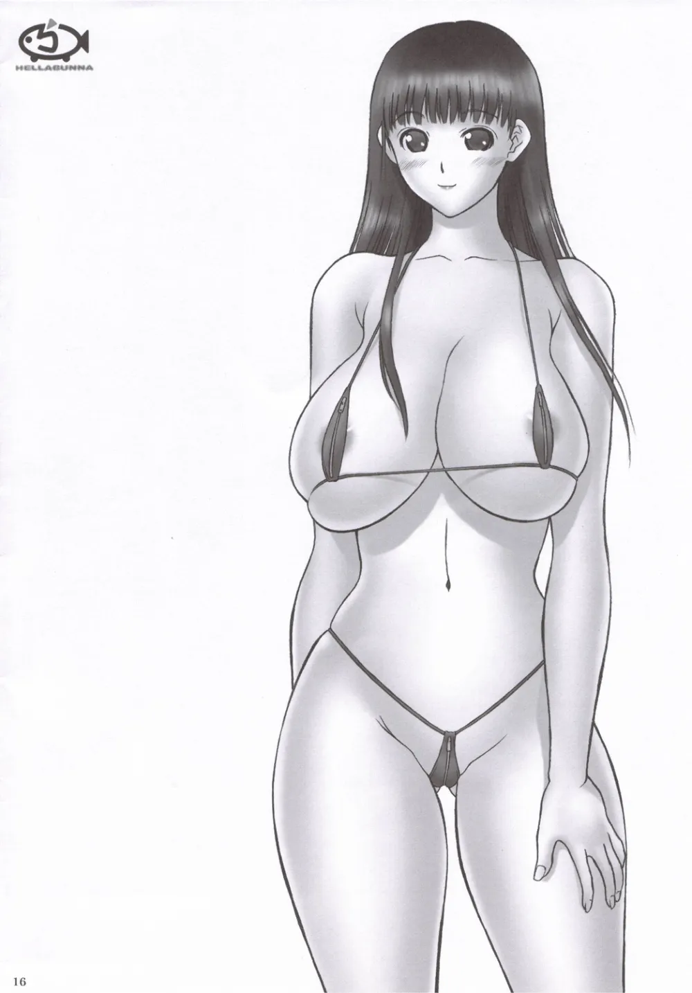 Athena,Makka Na Bikini IV Fukkatsu [Japanese][第15页]