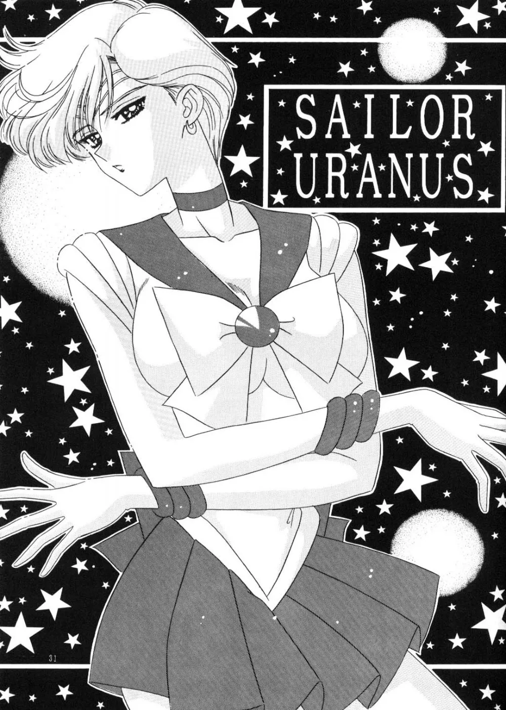 Sailor Moon,Bishoujo S Ichi [Japanese][第30页]